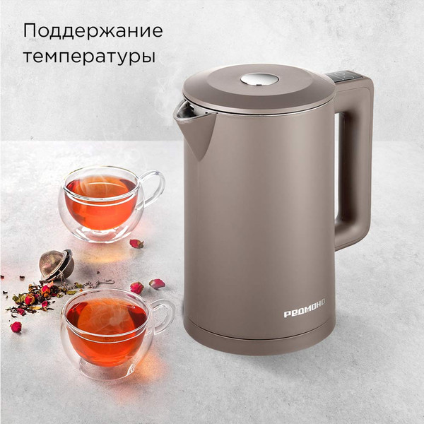 Изображение товара Электрочайник Redmond SkyKettle KM231S (серо-коричневый)