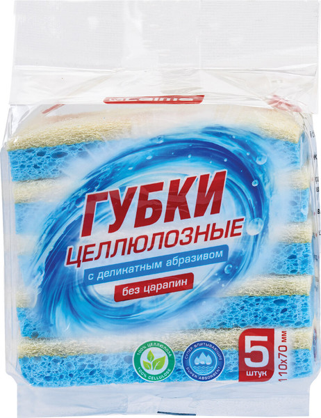 Изображение товара Набор губок хозяйственных Laima 700260 (5шт)