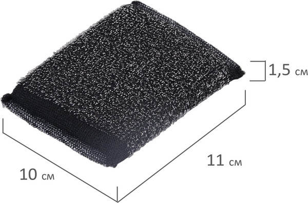 Изображение товара Набор губок хозяйственных Laima 700059 (4шт)