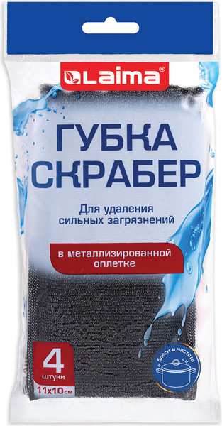 Изображение товара Набор губок хозяйственных Laima 700059 (4шт)