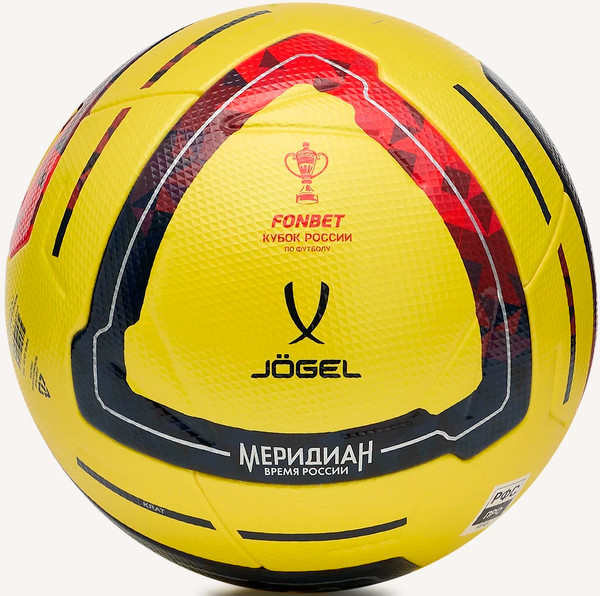 Изображение товара Футбольный мяч Jogel Meridian Elite Winter Russian CUP (р.5)