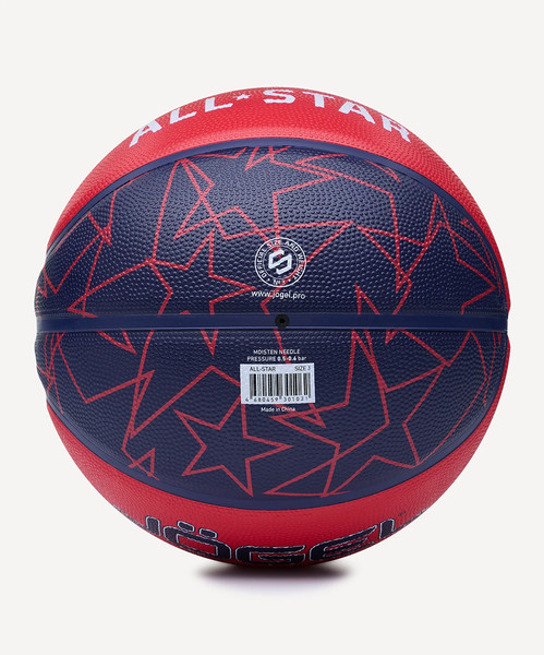 Изображение товара Баскетбольный мяч Jogel Streets All-Star №3 BC25 (р.3)