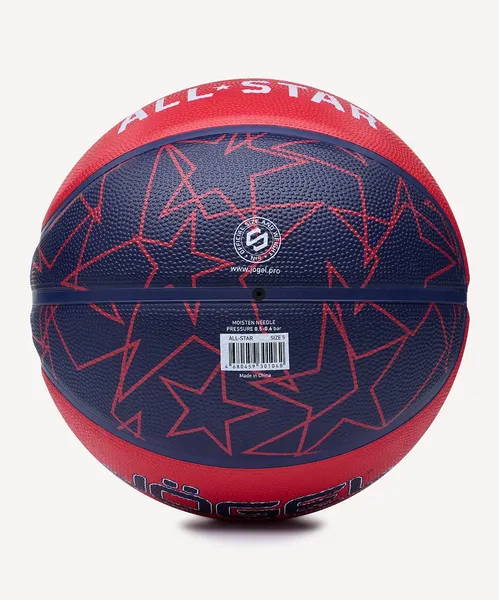 Изображение товара Баскетбольный мяч Jogel Streets All-Star №5 BC25 (р.5)