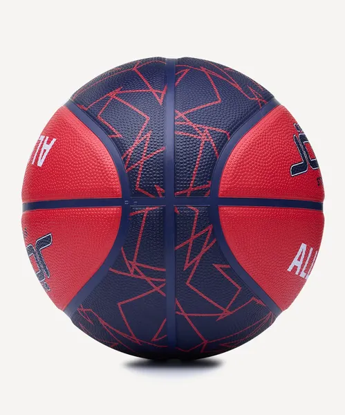 Изображение товара Баскетбольный мяч Jogel Streets All-Star №5 BC25 (р.5)