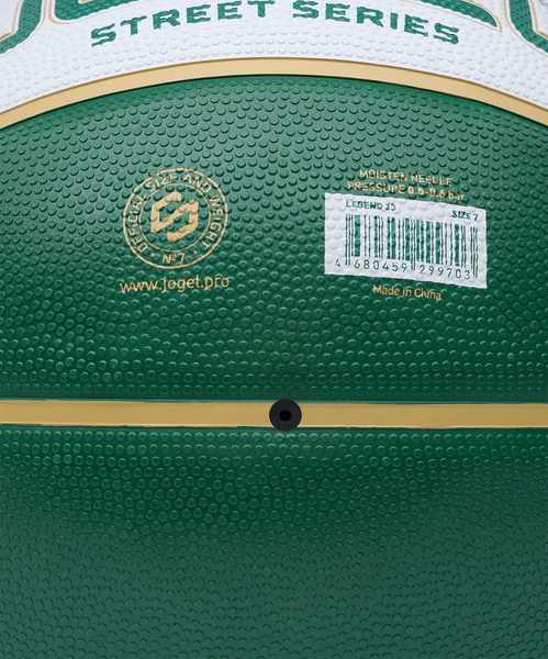 Изображение товара Баскетбольный мяч Jogel Streets Legend33 №7 BC25 (р.7)
