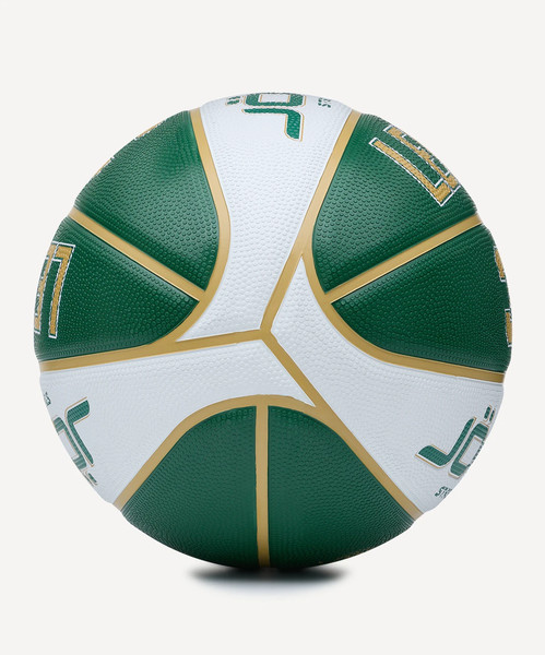 Изображение товара Баскетбольный мяч Jogel Streets Legend33 №7 BC25 (р.7)