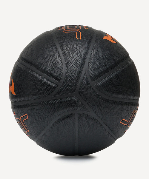 Изображение товара Баскетбольный мяч Jogel Streets MVP №7 BC25 (р.7)