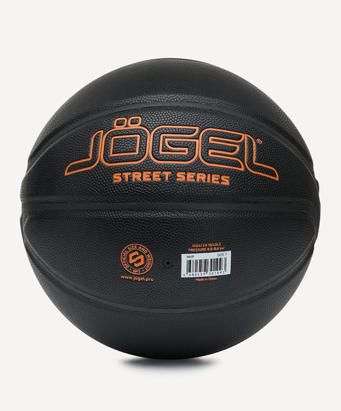 Изображение товара Баскетбольный мяч Jogel Streets MVP №7 BC25 (р.7)