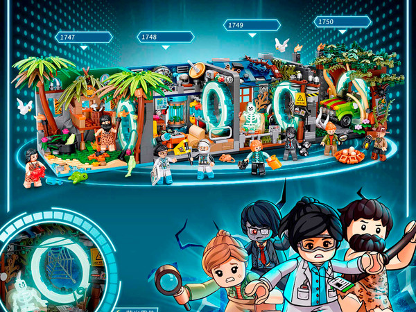 Изображение товара Конструктор LOZ Телепорт в джунгли 1750