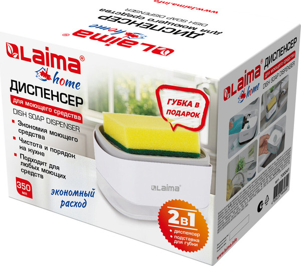 Изображение товара Дозатор моющего средства с подставкой для губки Laima 700041 (белый)