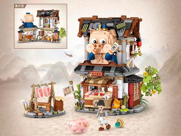 Изображение товара Конструктор LOZ Мясная лавка 1942