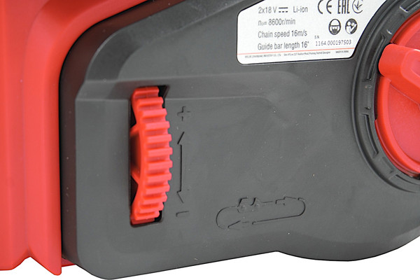 Изображение товара Пила цепная аккумуляторная Felisatti FT1164