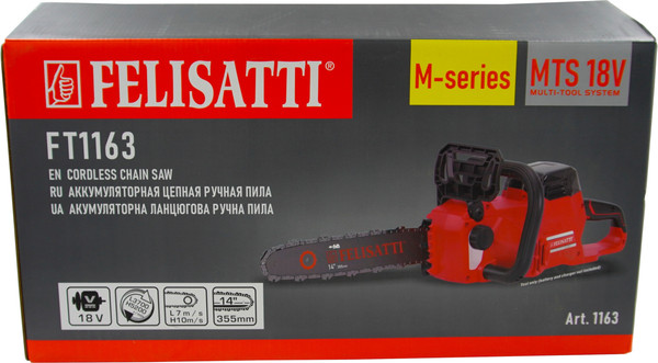 Изображение товара Пила цепная аккумуляторная Felisatti FT1163