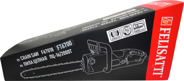 Изображение товара Пила цепная аккумуляторная Felisatti FT6700