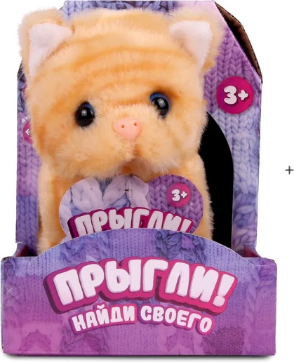 Изображение товара Интерактивная игрушка ПРЫГЛИ! Котик / WAL33335 (рыжий)