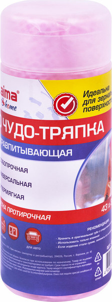 Изображение товара Салфетка хозяйственная Laima Home / 609973 (розовый)