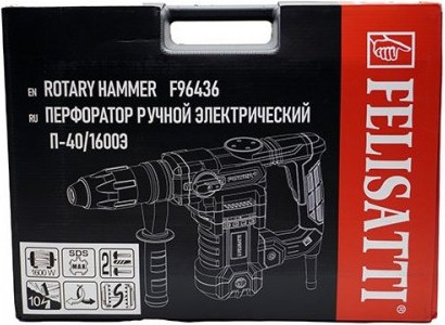 Изображение товара Перфоратор Felisatti FT7009