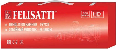 Изображение товара Отбойный молоток Felisatti FT7702