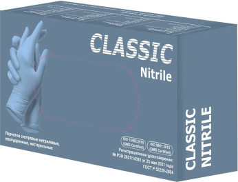 Изображение товара Перчатки одноразовые Nitrile Gloves ZP Classic (M, 100шт, голубой)