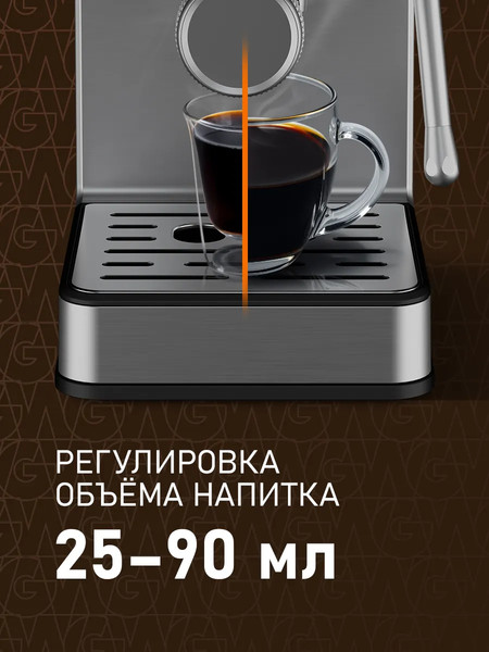 Изображение товара Кофеварка эспрессо Weissgauff WCM-240 DBx Cappuccino ColorTouch