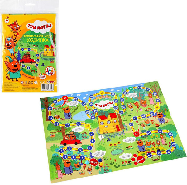Изображение товара Настольная игра Умные игры Три кота / 4314995