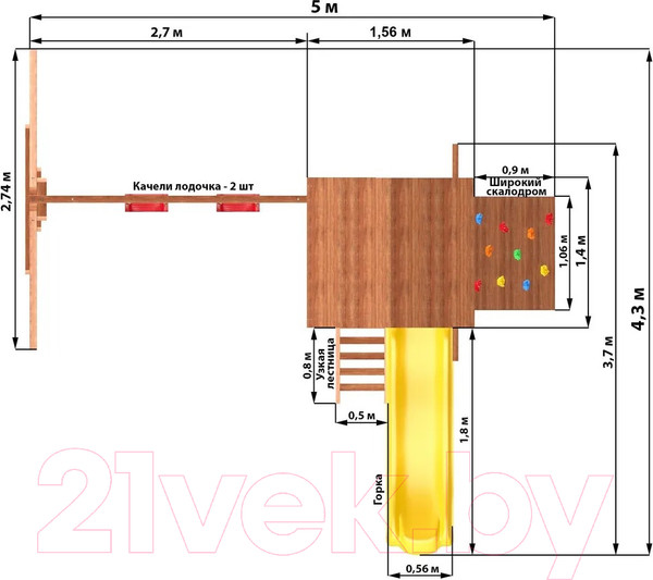 Изображение товара Игровой комплекс National Tree Company Спортивный городок / СГ5-Р912