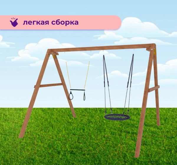 Изображение товара Игровой комплекс National Tree Company P911-5