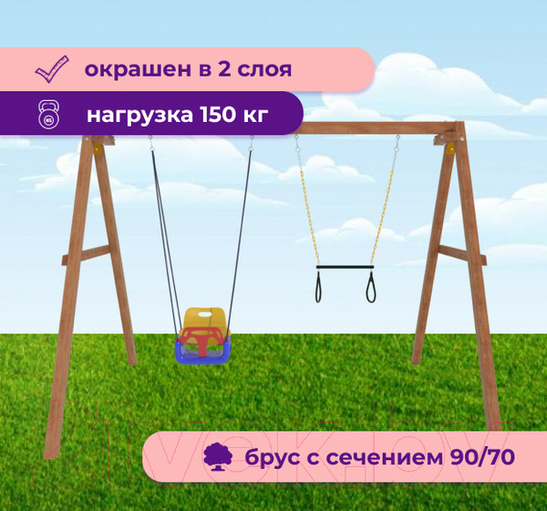 Изображение товара Игровой комплекс National Tree Company P911-13