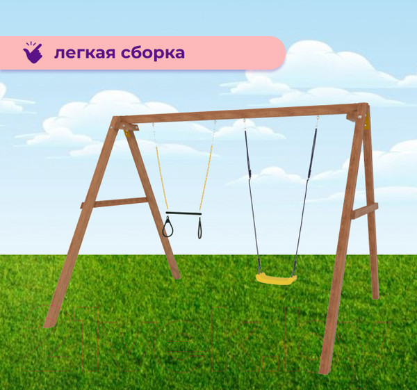 Изображение товара Игровой комплекс National Tree Company P911-14