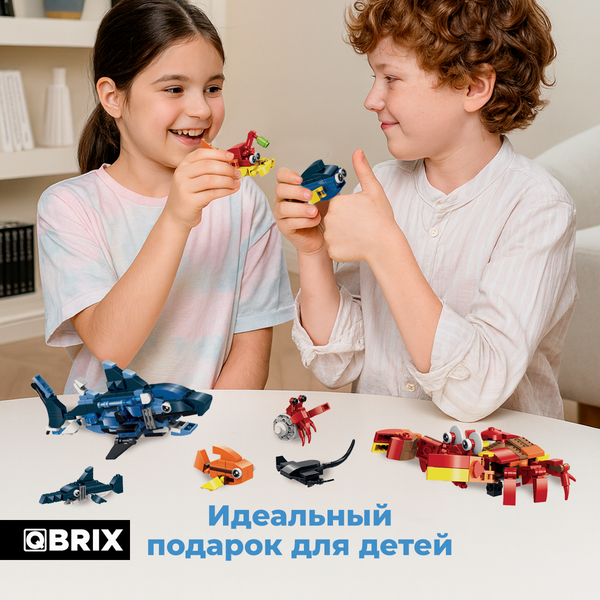 Изображение товара Конструктор QBRIX Kids Подводное царство 12в2 30060