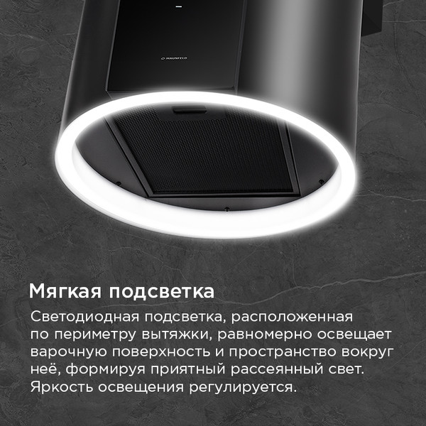 Изображение товара Вытяжка коробчатая Maunfeld Alba 39 Wall (черный)