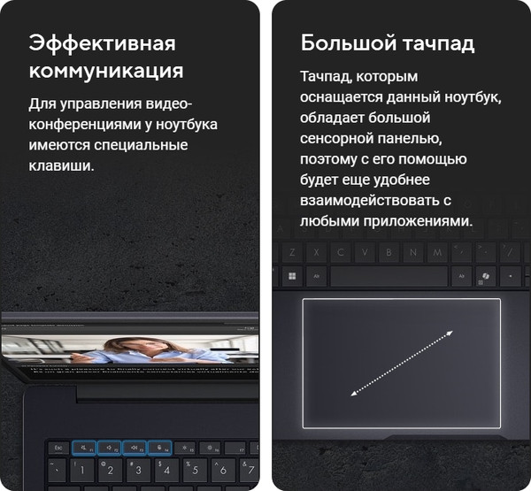 Изображение товара Ноутбук Asus ExpertBook B5 B5605CVA-MB0060