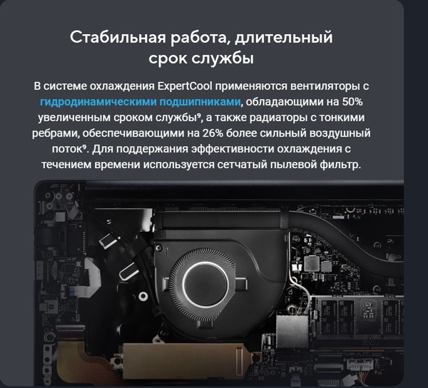 Изображение товара Ноутбук Asus ExpertBook B5 B5605CVA-MB0060