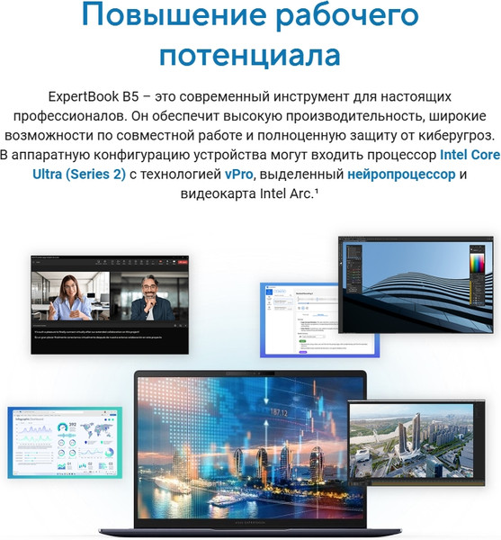 Изображение товара Ноутбук Asus ExpertBook B5 B5605CVA-MB0060