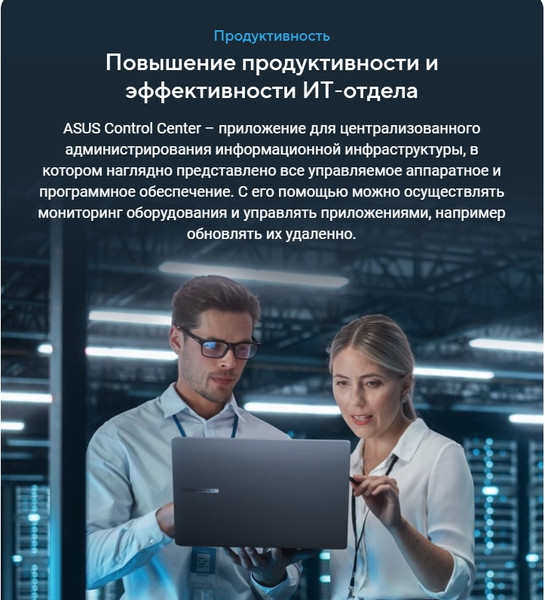 Изображение товара Ноутбук Asus ExpertBook B5 B5605CVA-MB0060