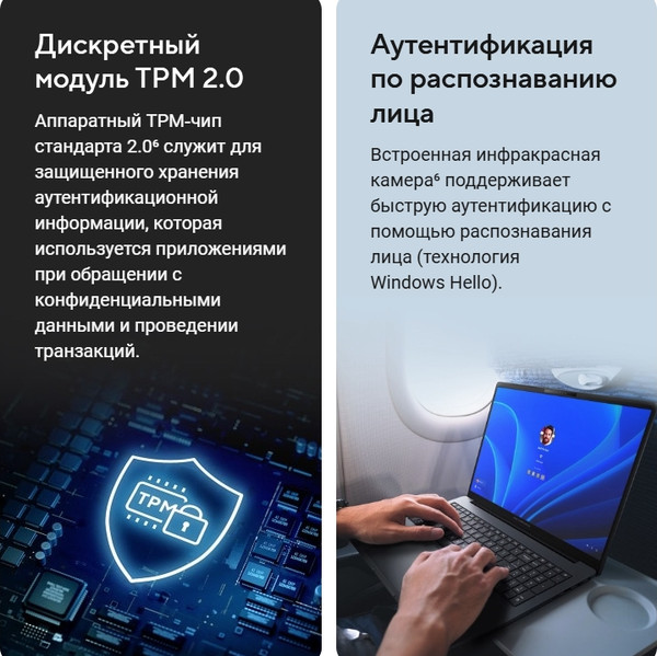 Изображение товара Ноутбук Asus ExpertBook B5 B5605CVA-MB0060
