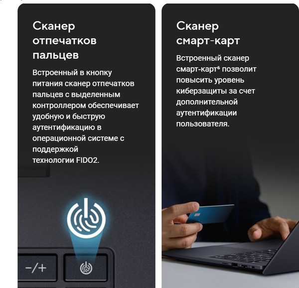 Изображение товара Ноутбук Asus ExpertBook B5 B5605CVA-MB0060