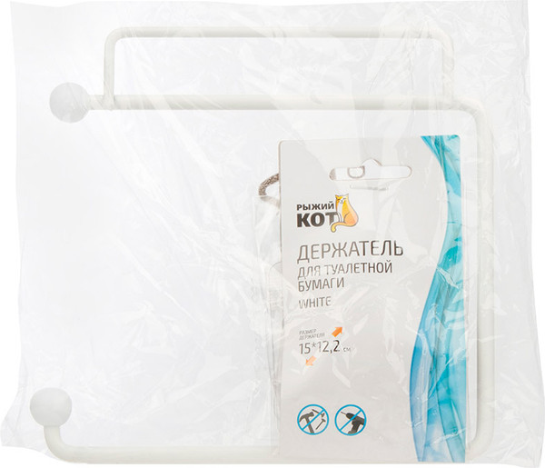 Изображение товара Держатель для туалетной бумаги Рыжий кот White 110768