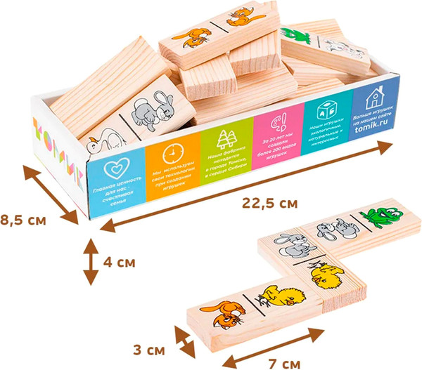 Изображение товара Развивающая игра Томик Животные / 789436
