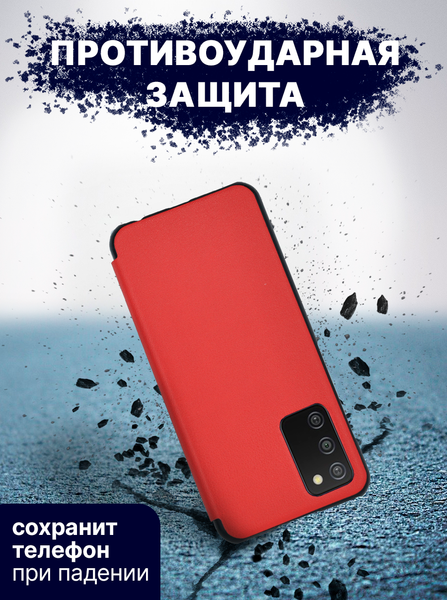 Изображение товара Чехол-книжка Bingo Smart для Samsung A13 (красный)