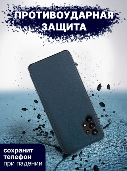 Изображение товара Чехол-книжка Bingo Smart для Samsung A32 4G (зеленый)
