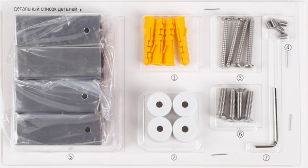 Изображение товара Полотенцесушитель электрический Wellerein LD0105 (50x80, хром)