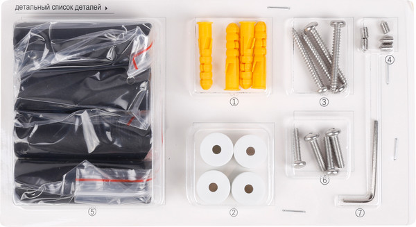 Изображение товара Полотенцесушитель электрический Wellerein LD0106 (50x80, черный)