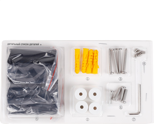 Изображение товара Полотенцесушитель электрический Wellerein LD0109 (50x60, черный)