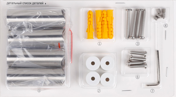 Изображение товара Полотенцесушитель электрический Wellerein LD0111 (50x60, хром)