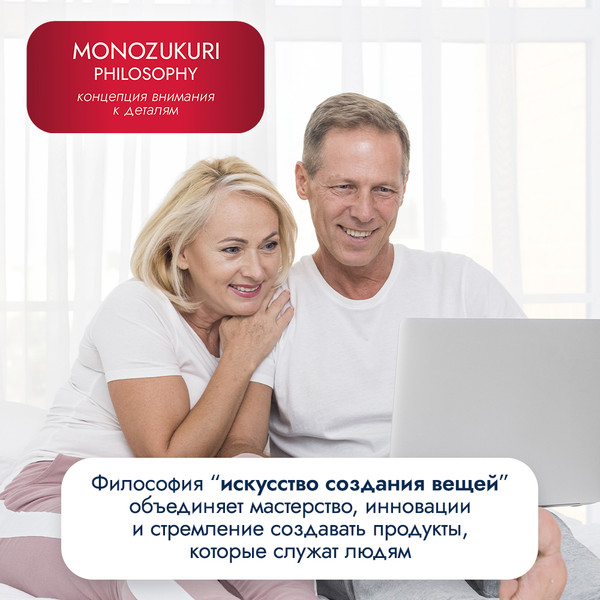 Изображение товара Подгузники для взрослых Reisen XL (30шт)