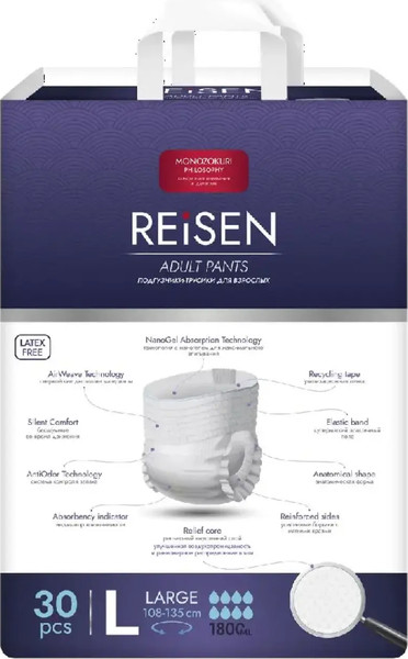 Изображение товара Трусы впитывающие для взрослых Reisen L (30шт)