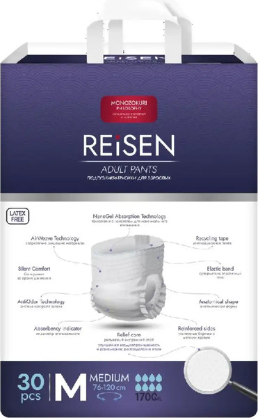 Изображение товара Трусы впитывающие для взрослых Reisen M (30шт)