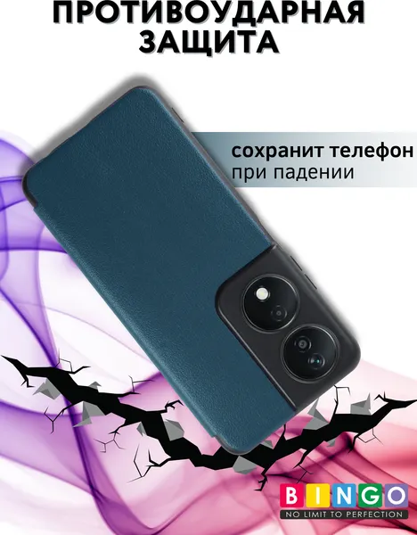 Изображение товара Чехол-книжка Bingo Smart для Honor X7b (зеленый)