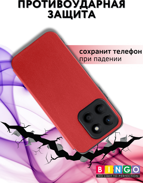 Изображение товара Чехол-книжка Bingo Smart для Honor X8b (красный)